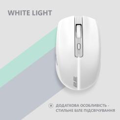 Мышка 2E MF270 Silent Rechargeable Wireless White Фото 3