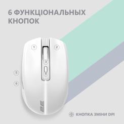 Мышка 2E MF270 Silent Rechargeable Wireless White Фото 5