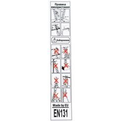 Лестница GTM трансформер 4*3ст. 0,9-3,55м Фото 11