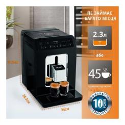 Кофемашина Krups EA890810 Фото 3