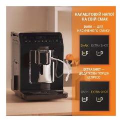 Кофемашина Krups EA890810 Фото 5