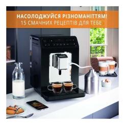Кофемашина Krups EA890810 Фото 6