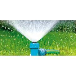 Дождеватель Cellfast WULKAN, диаметр орошения 8-11 м Фото 1