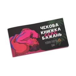 Транссексуалды порно Моншадағы кеуделі әйелмен жыныстық қатынас