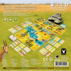 Настольная игра Geekach Games Дикая природа. Серенгети (Wild: Serengeti) Фото 4