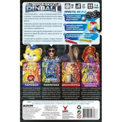Настольная игра Geekach Games Чемпионский пинбол (Super-Skill Pinball: 4-Cade) Фото 4