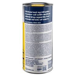 Моторное масло Yuko SYNTHETIC 5W-40 1л Фото 1