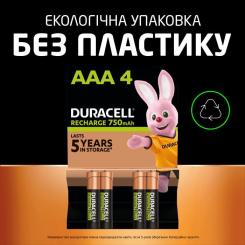 Аккумулятор Duracell AAA HR03 750mAh * 4 Фото 6
