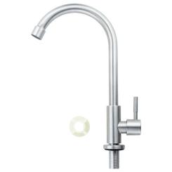 Смеситель AQUATICA KT-1G170P Фото 1