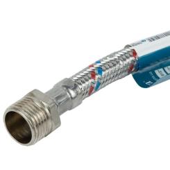 Шланг для воды AQUATICA 1/2" ВН 200см Фото 1