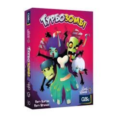Настольная игра Lord of Boards Турбозомби (Troublez) Фото