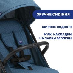 Коляска Chicco Trolley Me синя Фото 7