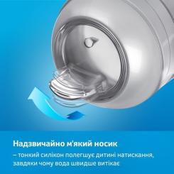 Поильник-непроливайка Lovi Easy Switch Indian Summer 150 мл Фото 4