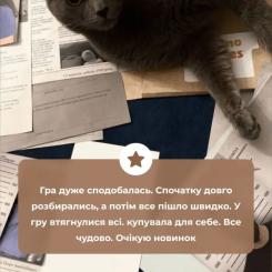 Настольная игра Memo Games Нераскрытые Дела (украинский) Фото 10