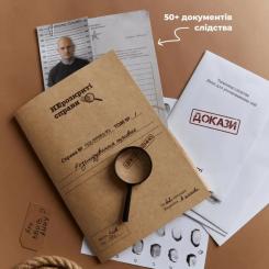 Настольная игра Memo Games Нераскрытые Дела (украинский) Фото 1