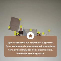 Настольная игра Memo Games Нераскрытые Дела (украинский) Фото 8