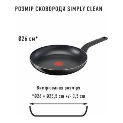 Сковорода Tefal Simply Clean Thermo-Spot 26см Фото 4