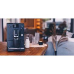 Кофемашина Nivona NICR550 Фото 5