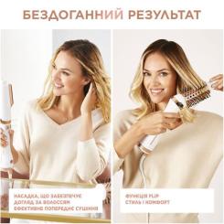 Фен-щетка Rowenta CF9720F0 Фото 10