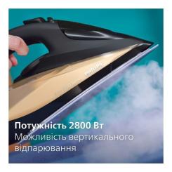 Утюг Philips DST7040/80 Фото 7