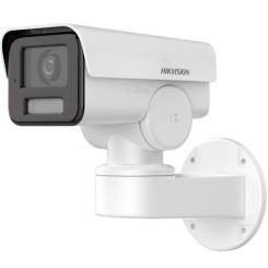 Камера видеонаблюдения Hikvision DS-2CD1A43G0-IZU Фото 1