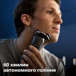 Электробритва Philips S7882/55 Фото 9