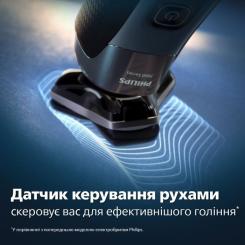 Электробритва Philips S7882/55 Фото 6