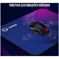 Коврик для мышки Lorgar Main 133 M Purple Фото 9