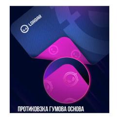 Коврик для мышки Lorgar Main 133 M Purple Фото 7