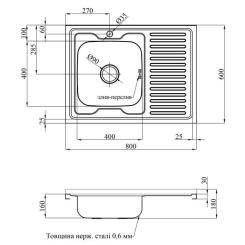 Мойка кухонная Kroner Satin-6080L06160 Фото 4