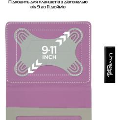 Чехол для планшета Armorstandart Elastic Band 10 Purple Фото 3