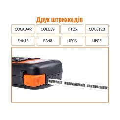 Принтер этикеток UKRMARK E1000 Pro Gray Фото 3