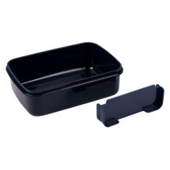 Ланч-бокс детский Yes Smiley World United 420 мл Фото 2