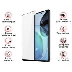 Стекло защитное BeCover Motorola Moto G72 Black Фото 3