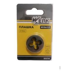Плашка Werk M10x1.5,30x11мм, 1шт. Фото