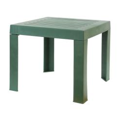 Стол садовый PAPATYA к шезлонгу Suda темно-зеленый Фото