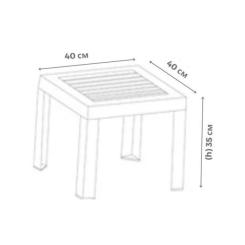 Стол садовый PAPATYA к шезлонгу Suda темно-зеленый Фото 1