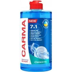 Средство для ручного мытья посуды Carma Свежесть 500 мл Фото