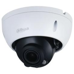 Камера видеонаблюдения Dahua DH-IPC-HDBW1230E-S5 (2.8) Фото