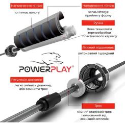 Скакалка PowerPlay 4210 швидкісна Чорна Фото 5