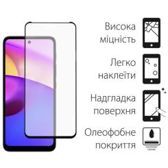Стекло защитное Dengos Full Glue Motorola E40 (black) Фото 1