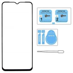 Стекло защитное Dengos Full Glue Motorola E40 (black) Фото 2