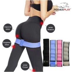 Эспандер PowerPlay 4111 M Medium Блакитний Фото 3