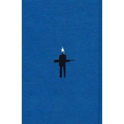 Книга А-ба-ба-га-ла-ма-га Танґо смерті - Юрій Винничук Фото 1
