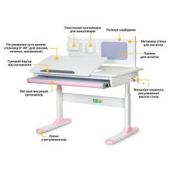 Парта ErgoKids Pink Фото 1