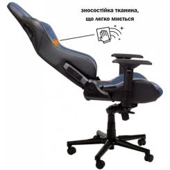 Кресло игровое GT Racer X-8005 Dark Blue/Black Фото 3