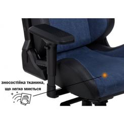 Кресло игровое GT Racer X-8005 Dark Blue/Black Фото 5