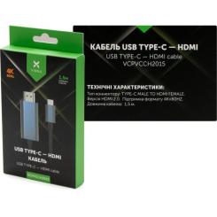 Кабель мультимедийный Vinga USB-C to HDMI M 1.5m v2.0 4K60Hz Фото 2