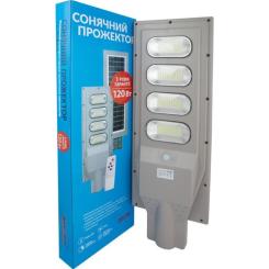 Прожектор ALLTOP 120 Вт Фото 4