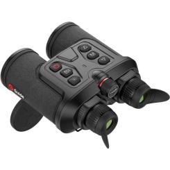 Тепловизионный бинокль Guide TN430 400x300px 35mm Фото 6